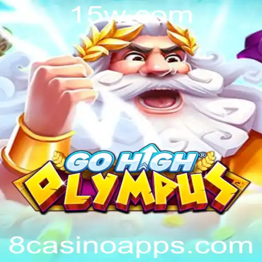 Descubra o Mundo de GoHighOlympus e a Revolução do 8casino Bet App